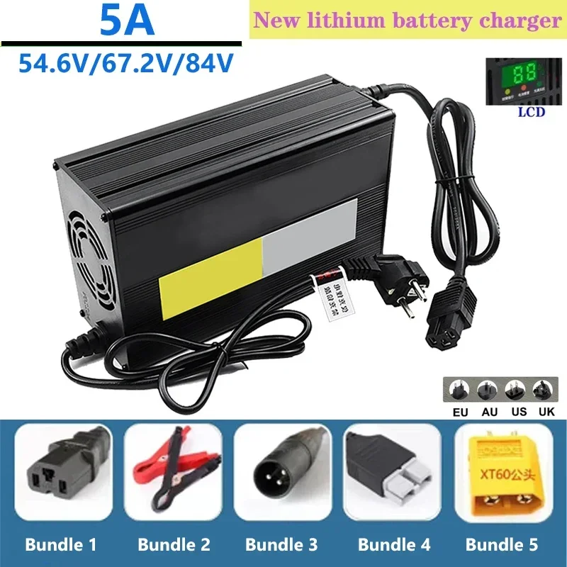 5A 54.6 V/67.2 V/84 V Lithium  - 84V 20A Smart Charger recensie en prijs
